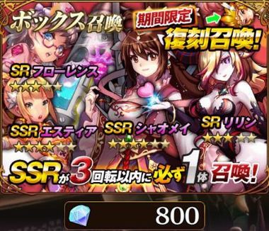 f:id:commseed:20170904210554j:plain