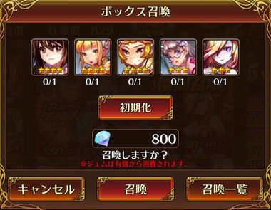 f:id:commseed:20170904210927j:plain