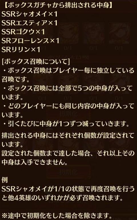 f:id:commseed:20170904211308j:plain