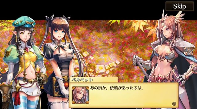 f:id:commseed:20170905000547j:plain