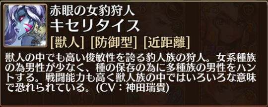 f:id:commseed:20170905153131j:plain
