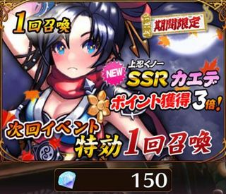 f:id:commseed:20170907162453j:plain