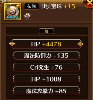 f:id:commseed:20170908223154j:plain
