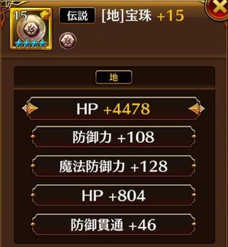 f:id:commseed:20170908223317j:plain