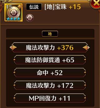 f:id:commseed:20170908223334j:plain