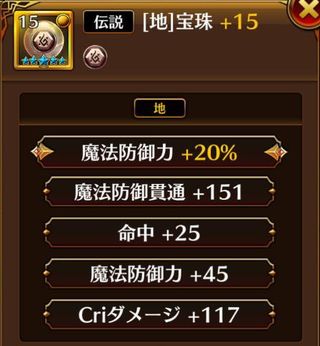 f:id:commseed:20170908223359j:plain