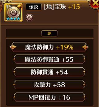 f:id:commseed:20170908223410j:plain