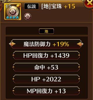 f:id:commseed:20170908223659j:plain