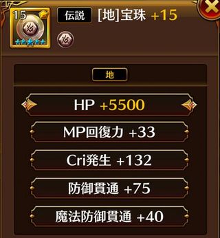 f:id:commseed:20170908223747j:plain