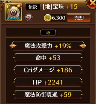 f:id:commseed:20170908223924j:plain