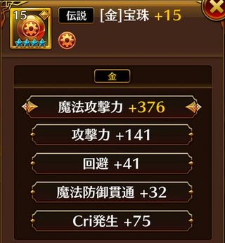 f:id:commseed:20170908224651j:plain