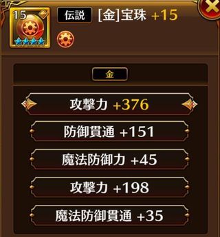 f:id:commseed:20170908224948j:plain
