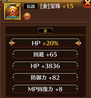 f:id:commseed:20170908225247j:plain
