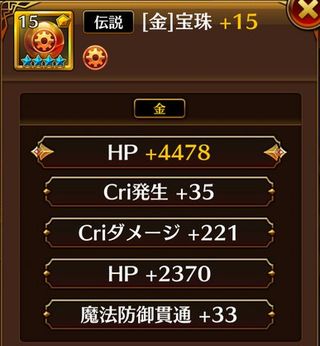 f:id:commseed:20170908225314j:plain