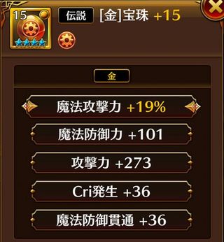 f:id:commseed:20170908225451j:plain