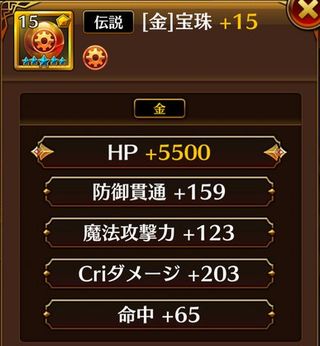 f:id:commseed:20170908225511j:plain