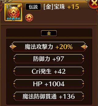 f:id:commseed:20170908225529j:plain