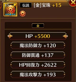 f:id:commseed:20170908225643j:plain