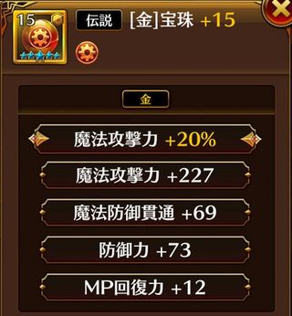 f:id:commseed:20170908225703j:plain