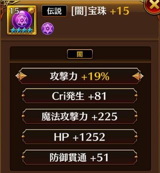 f:id:commseed:20170908230726j:plain
