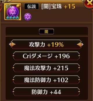 f:id:commseed:20170908230736j:plain