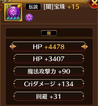 f:id:commseed:20170908230752j:plain