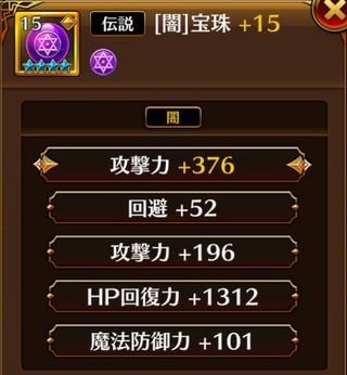 f:id:commseed:20170908230824j:plain