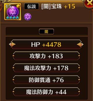 f:id:commseed:20170908230837j:plain