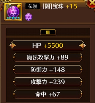 f:id:commseed:20170908230917j:plain