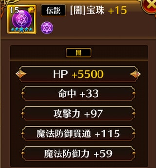 f:id:commseed:20170908230951j:plain