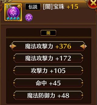 f:id:commseed:20170908231050j:plain