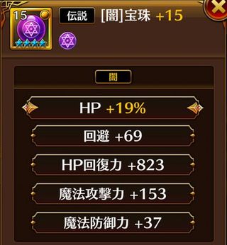f:id:commseed:20170908231135j:plain