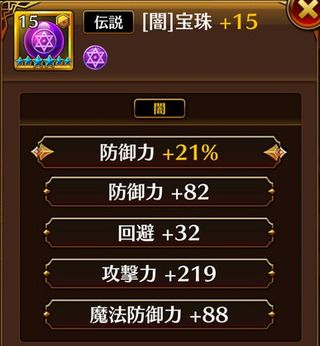 f:id:commseed:20170908231223j:plain