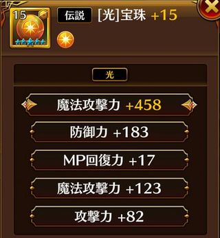 f:id:commseed:20170908231610j:plain