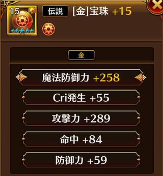 f:id:commseed:20170908231833j:plain