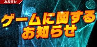 f:id:commseed:20170914200228j:plain f:id:commseed:20170914200228j:plain