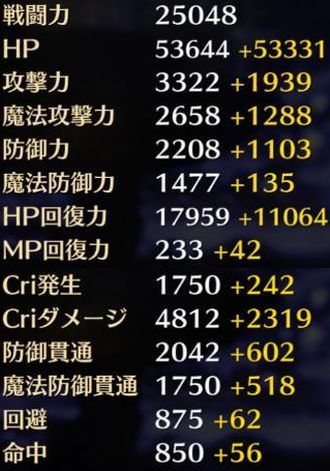f:id:commseed:20170915141457j:plain