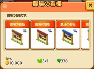 f:id:commseed:20170916220024j:plain f:id:commseed:20170916220024j:plain