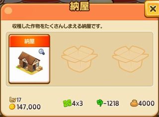 f:id:commseed:20170916220029j:plain f:id:commseed:20170916220029j:plain