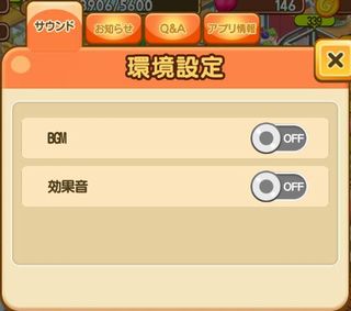 f:id:commseed:20170918111951j:plain f:id:commseed:20170918111951j:plain