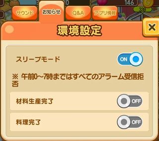 f:id:commseed:20170918112000j:plain f:id:commseed:20170918112000j:plain