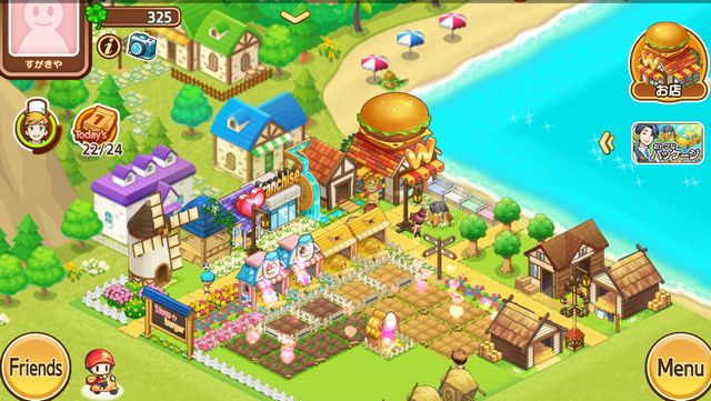 f:id:commseed:20170918125551j:plain f:id:commseed:20170918125551j:plain