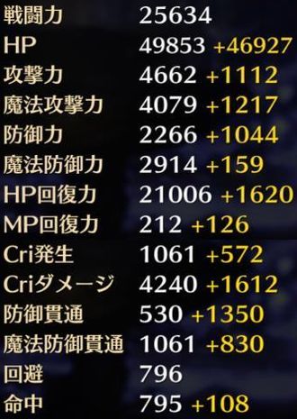 f:id:commseed:20170924155555j:plain