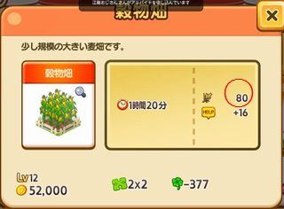 f:id:commseed:20170926093722j:plain f:id:commseed:20170926093722j:plain