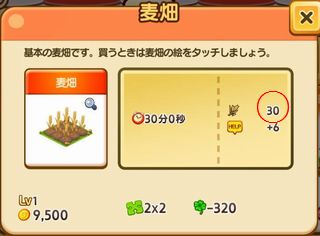 f:id:commseed:20170926093728j:plain f:id:commseed:20170926093728j:plain
