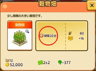 f:id:commseed:20170926094135j:plain f:id:commseed:20170926094135j:plain