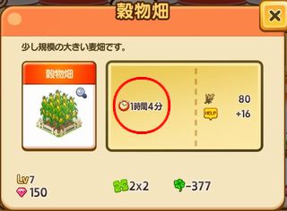 f:id:commseed:20170926094138j:plain f:id:commseed:20170926094138j:plain
