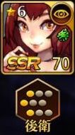 f:id:commseed:20170930131408j:plain