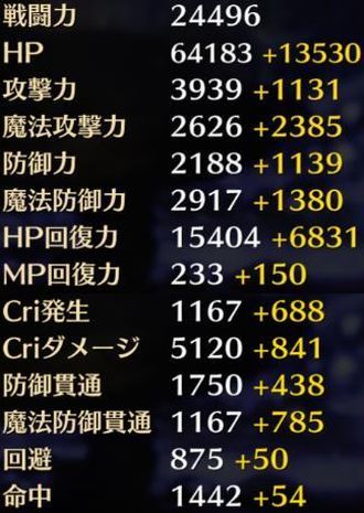 f:id:commseed:20170930131418j:plain
