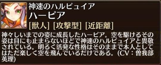 f:id:commseed:20170930131807j:plain
